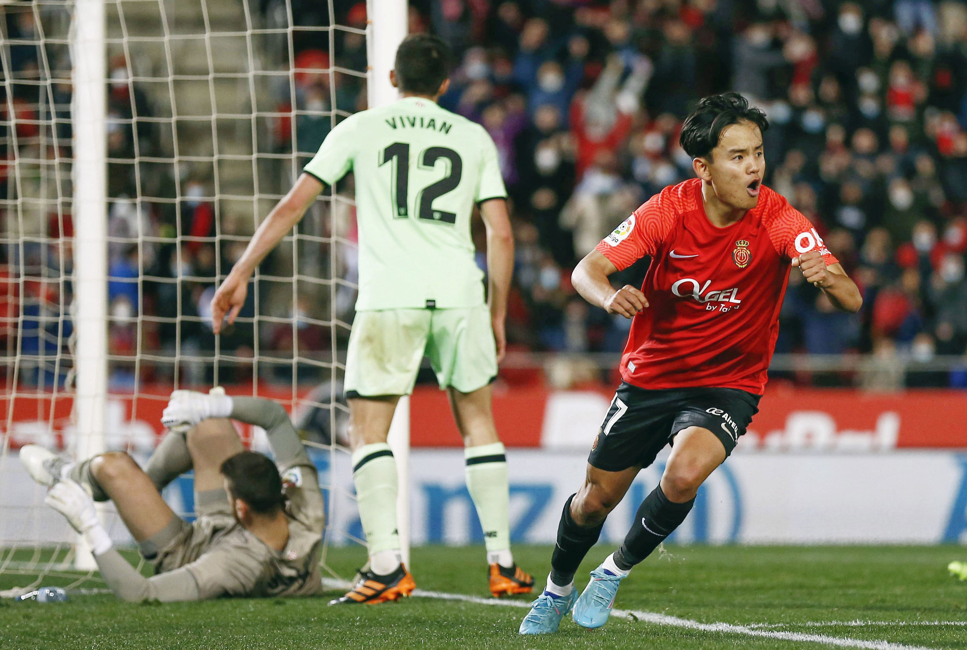 久保建英 PANINI RC ルーキーカード! 鑑定済み マジョルカ FC東京