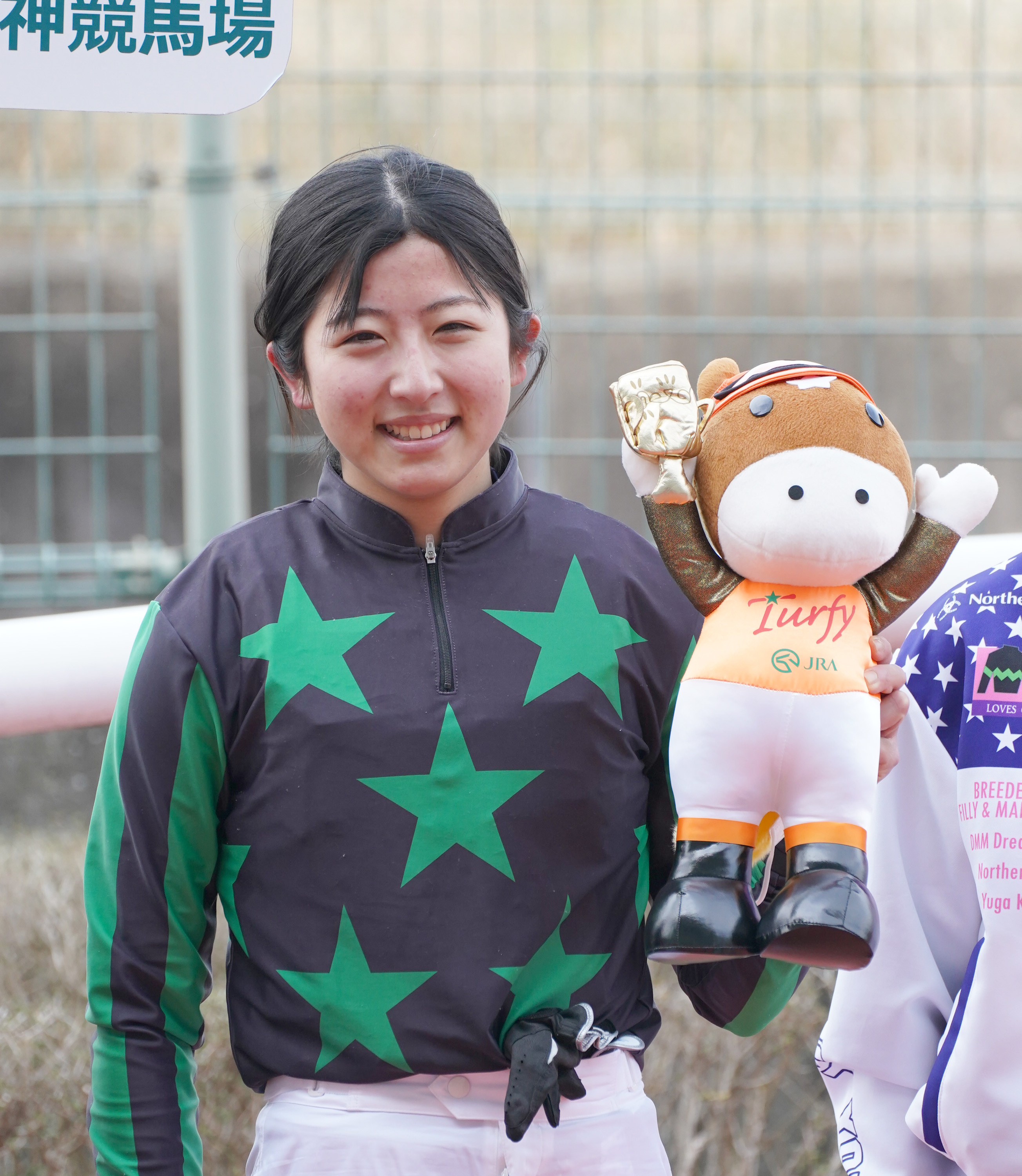 新人女性騎手の今村聖奈がデビュー17戦目で初勝利 - サンスポZBAT!
