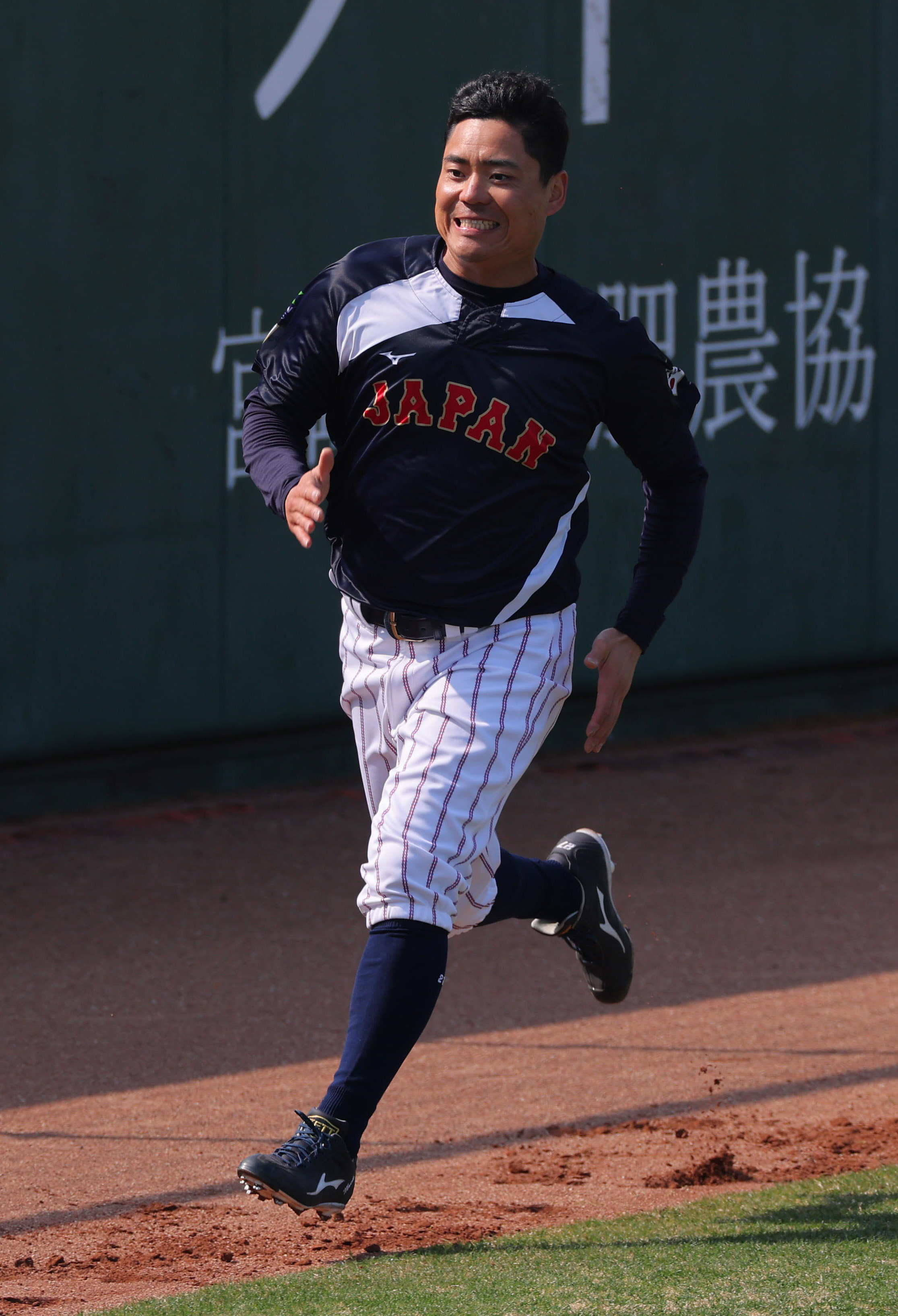 侍ジャパン・中村悠平、WBC各国の選手を映像で研究「イメージを 
