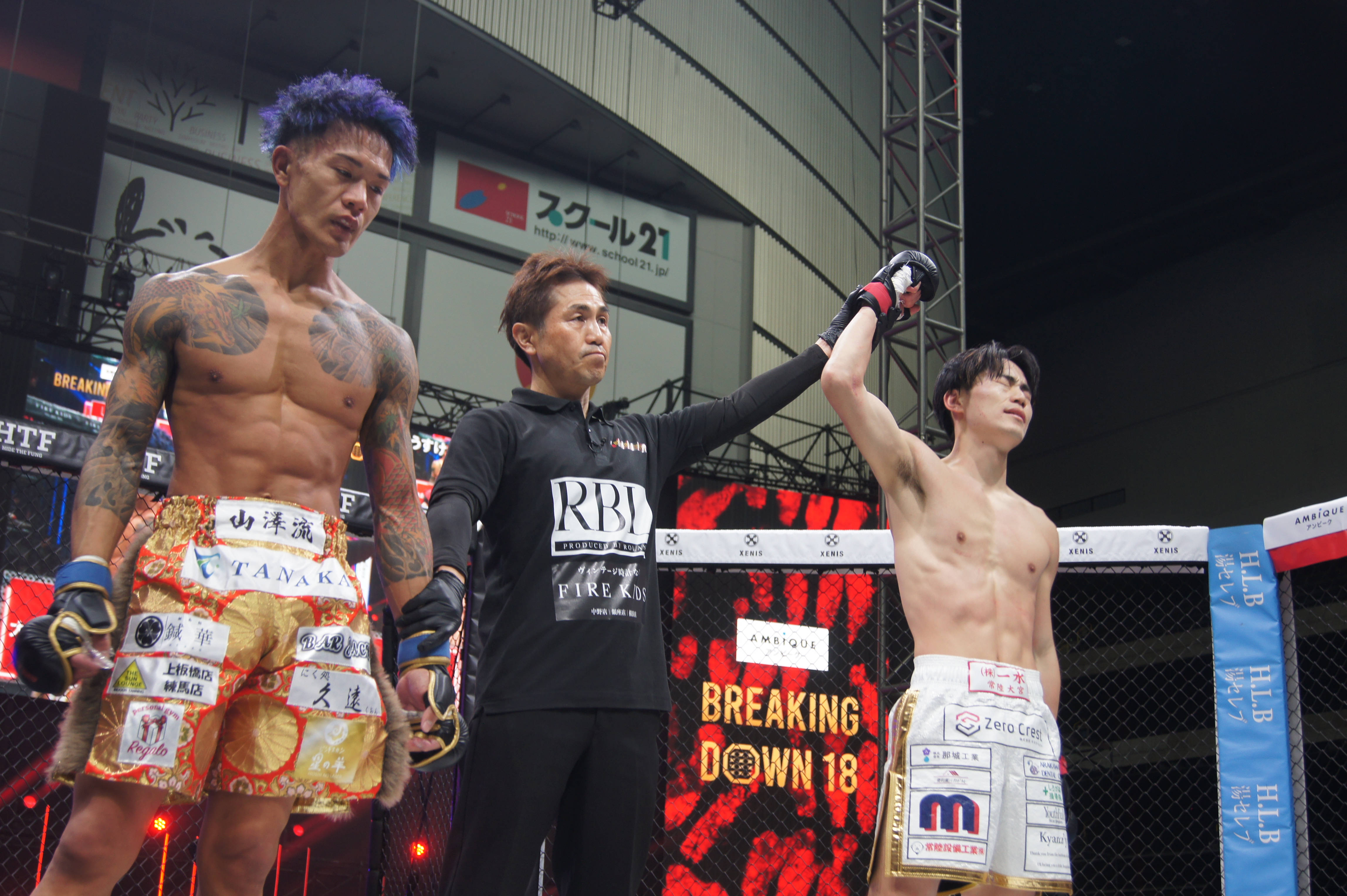 ブレイキングダウン18】池田晃樹が3戦目で初勝利 〝大宮喧嘩自慢