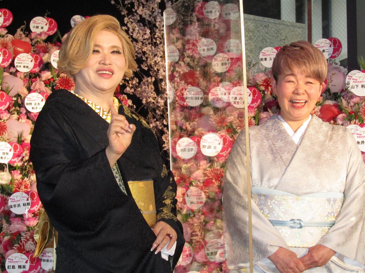 ｉｋｋｏ 私はどんだけ怪獣 サンスポ