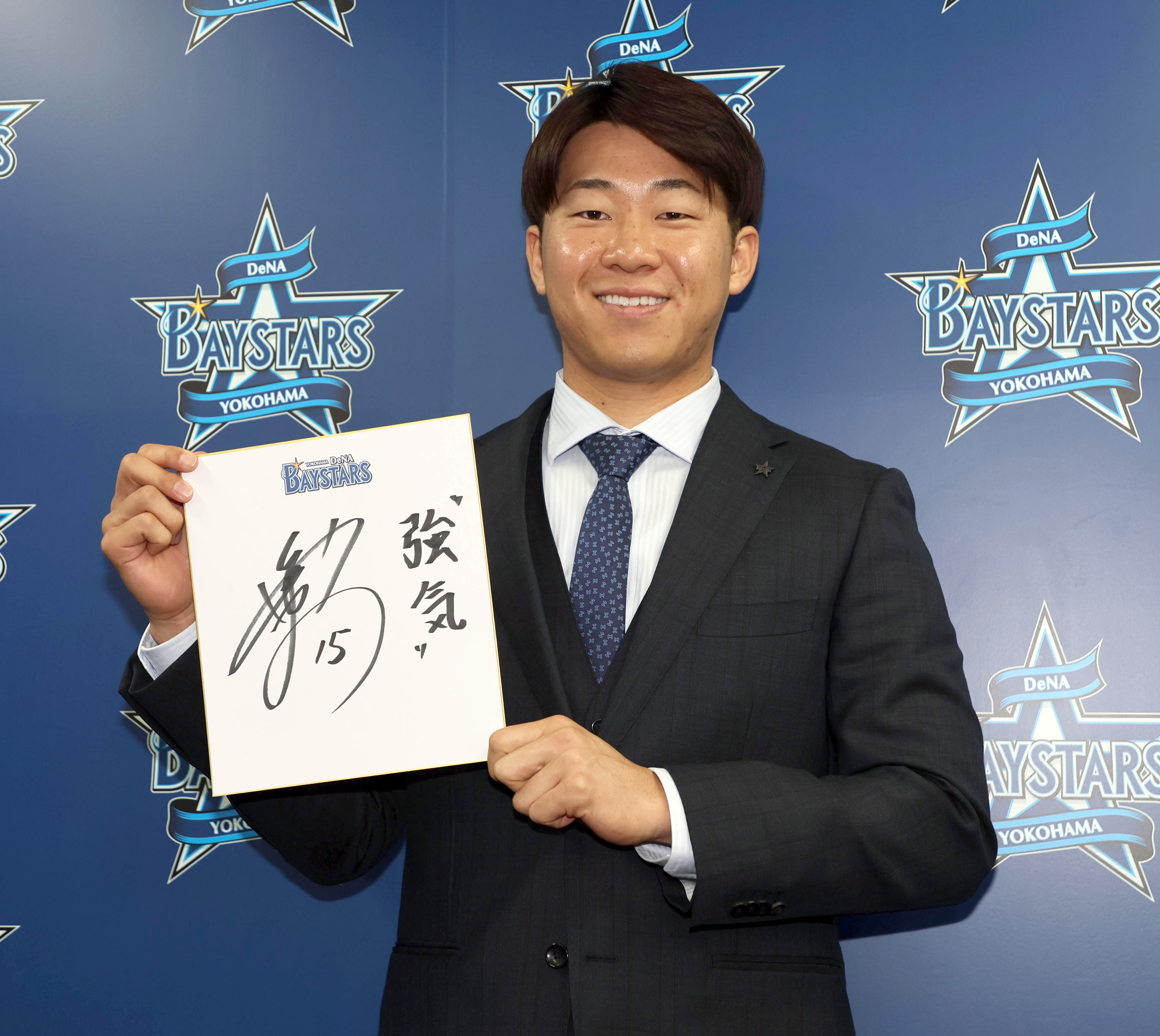 DeNA・徳山壮磨「充実したシーズンだった」 前半戦に救援で存在