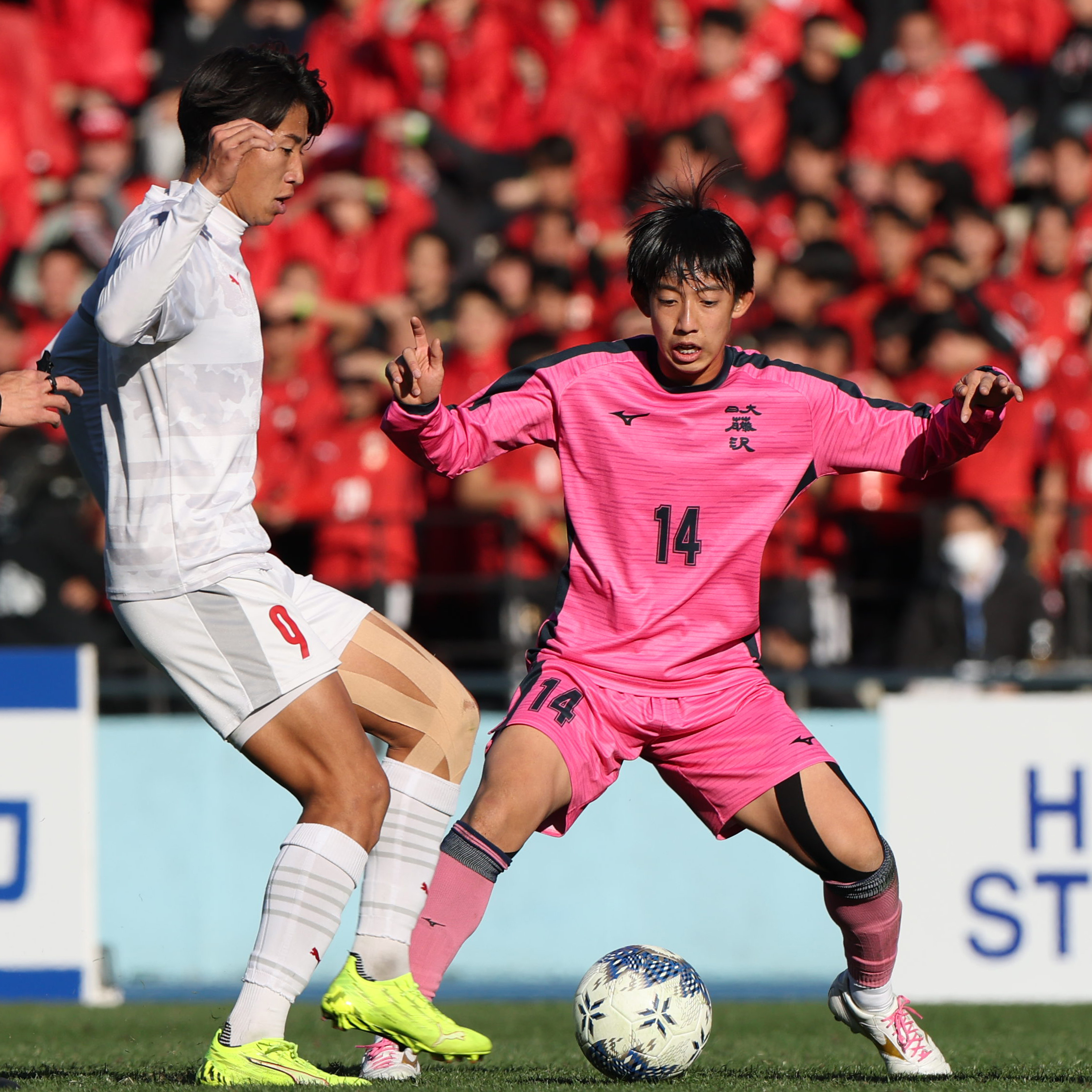 高校サッカー】日大藤沢・中村、悔しさにじませる「いろいろな声があっ