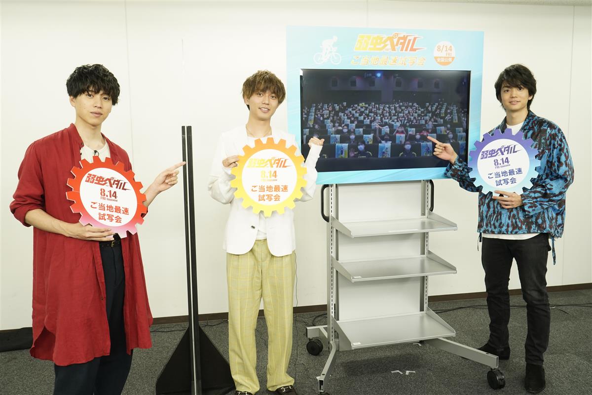 キンプリ永瀬 主演映画のご当地最速試写会にリモートでサプライズ登場 サンスポ