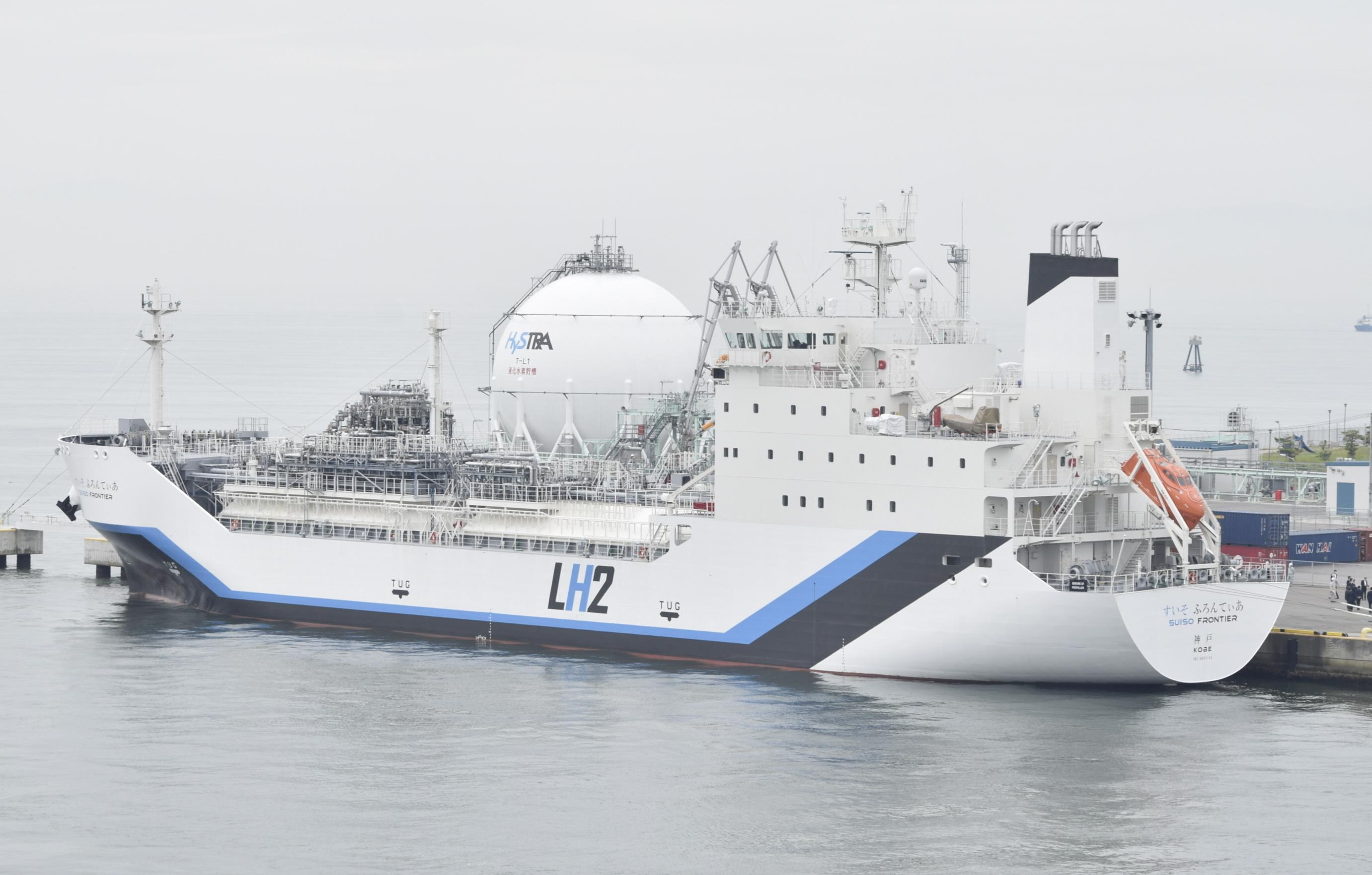 ジャリ-運搬船 電気及び水素運搬船 | GX Projects | 【公式】Team Sapporo-Hokkaido