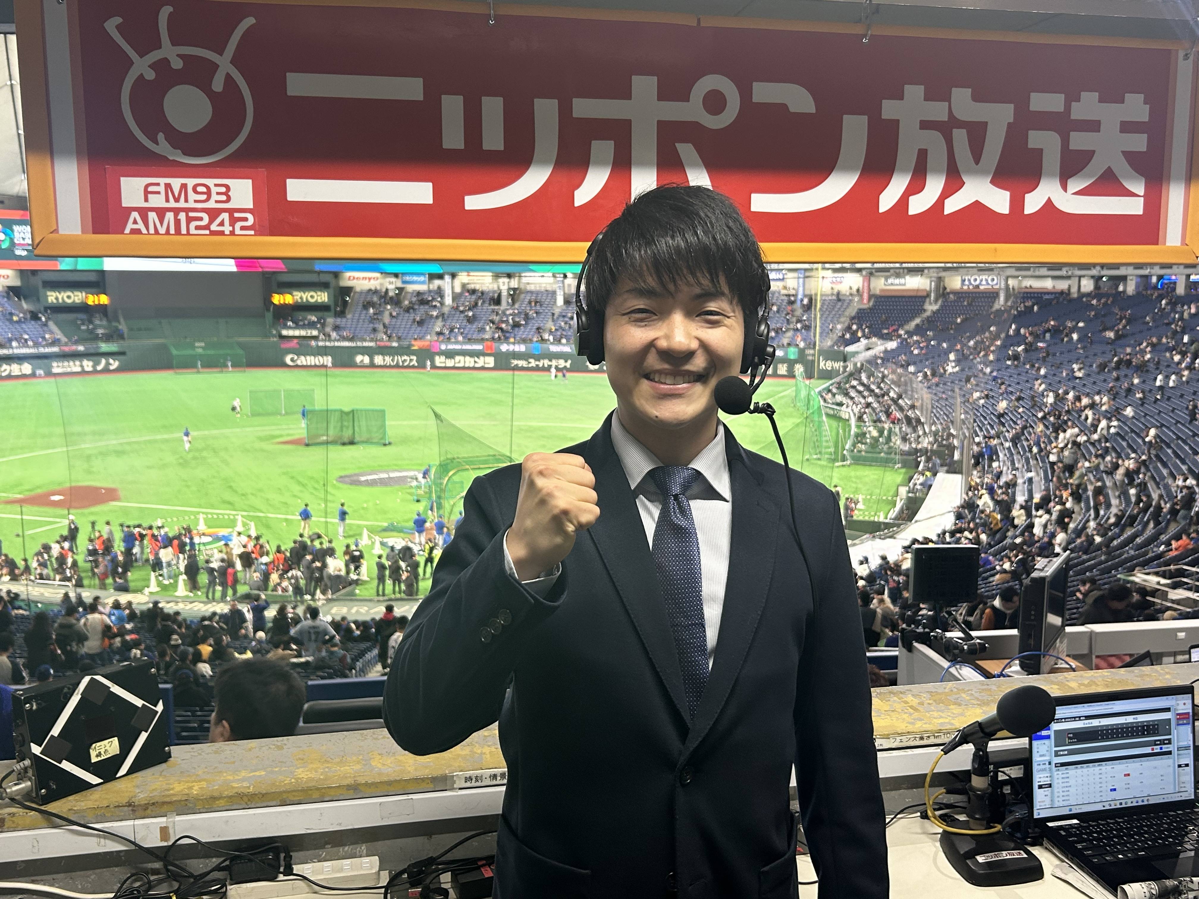 日本 台湾 wbc 放送