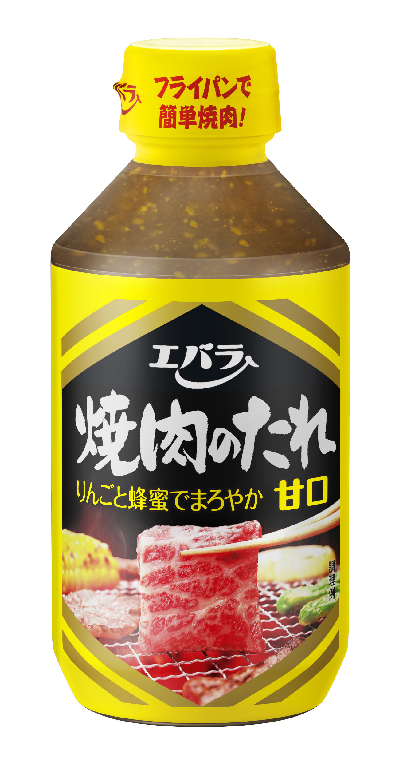 エバラ「焼肉のたれ」３２年ぶり値上げ 「黄金の味」シリーズは含まず - 産経ニュース