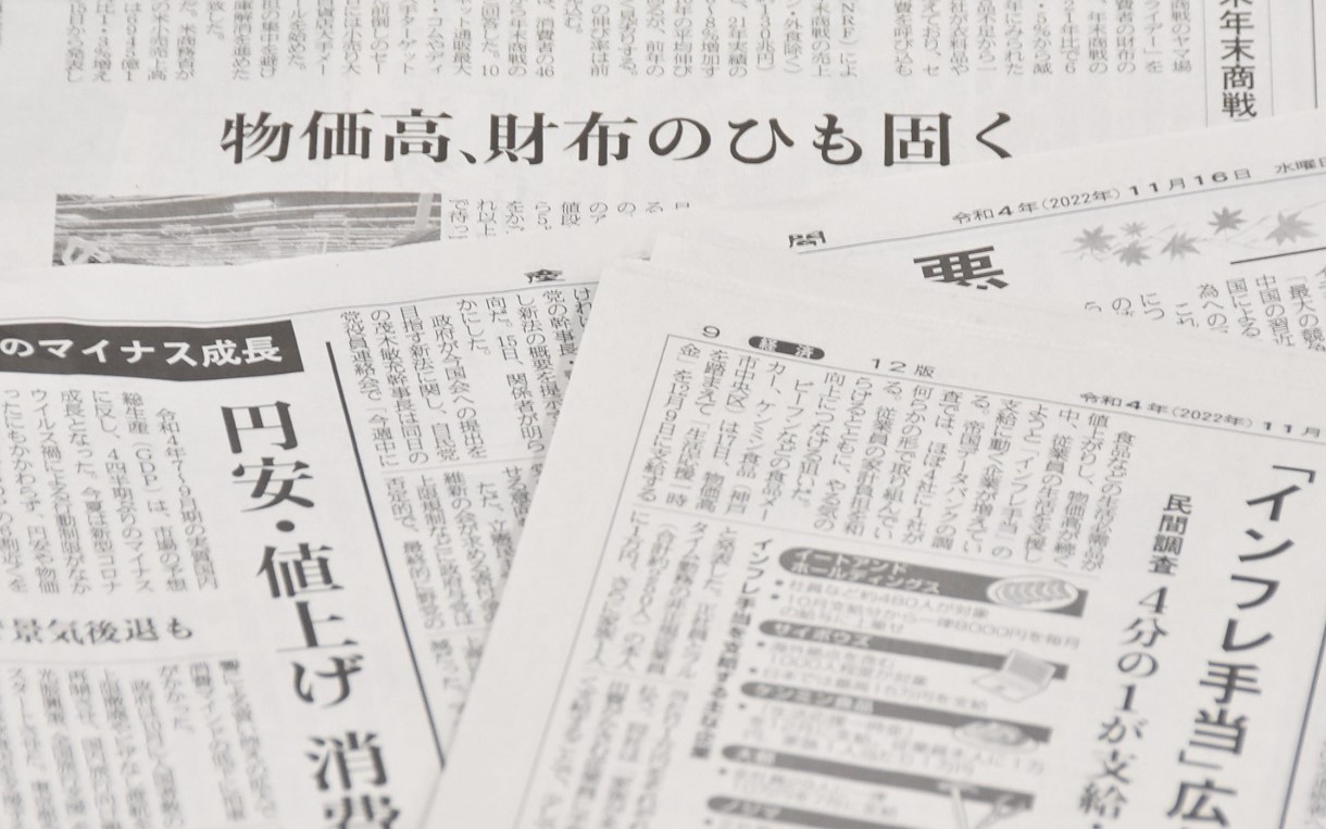 物価高で変わる家庭用プリンター選び 家計に優しいインクタンク式に支持 Sponsored 産経ニュース