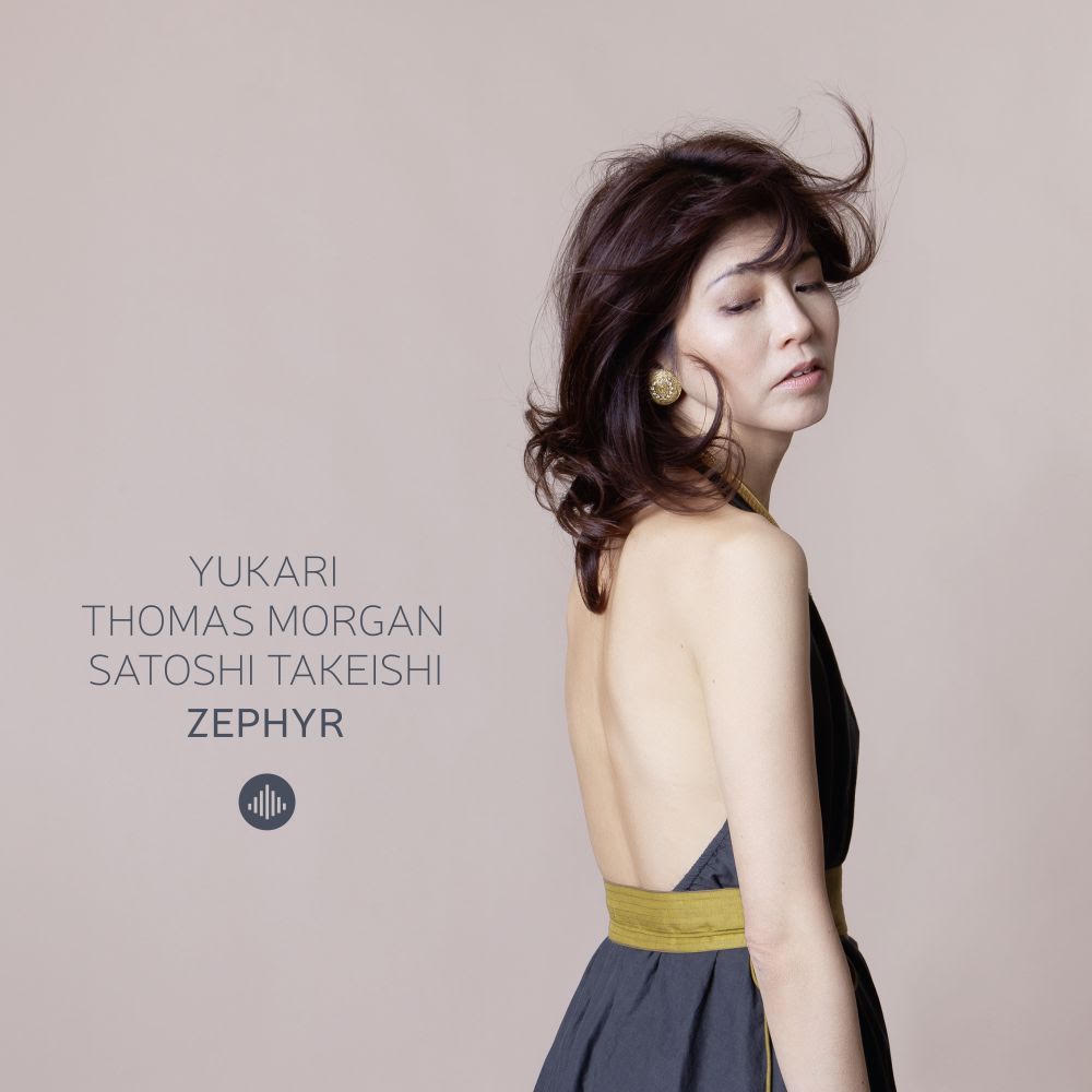ジャズの風は国境越えて フルート奏者のYUKARI、念願のフリーに挑む