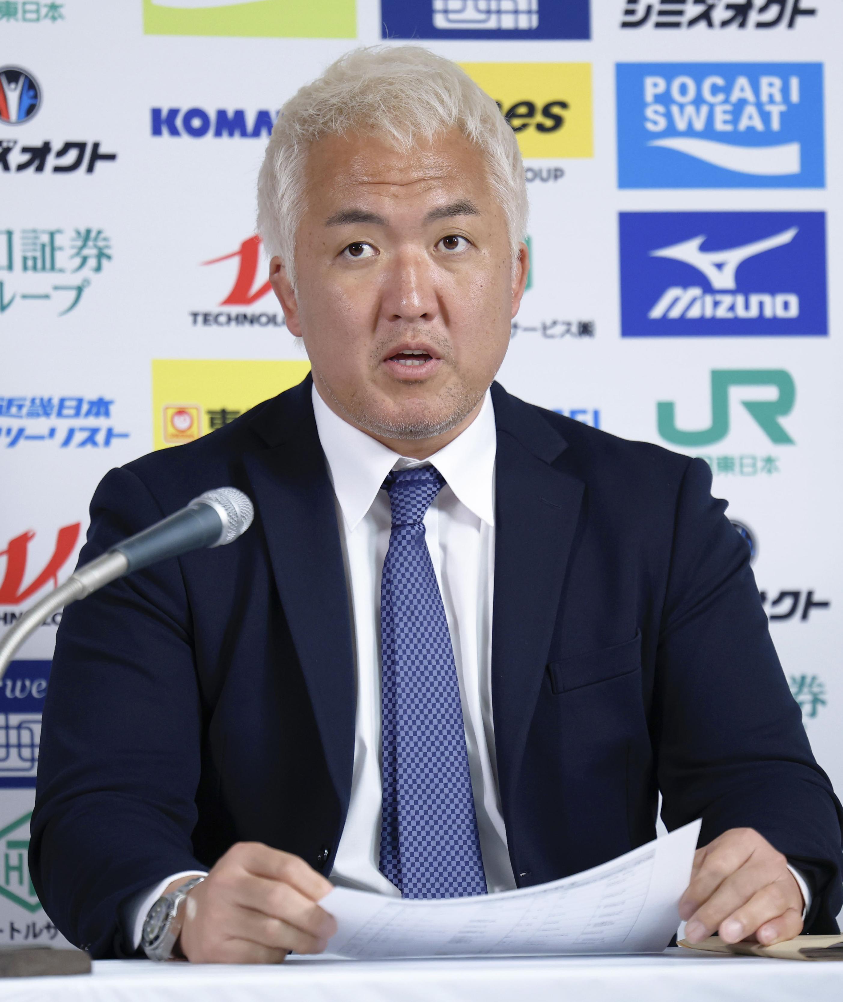 国士舘 大学 柔道 部 監督