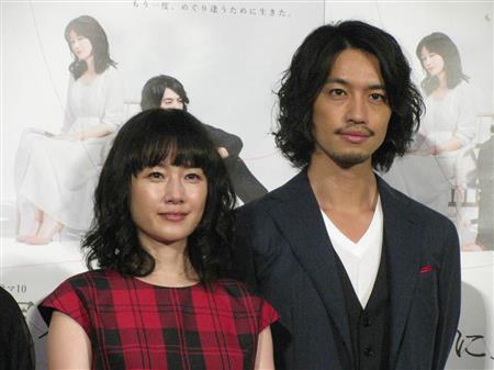 斎藤工、共演の原田知世を絶賛「天使のような方」 - サンスポ