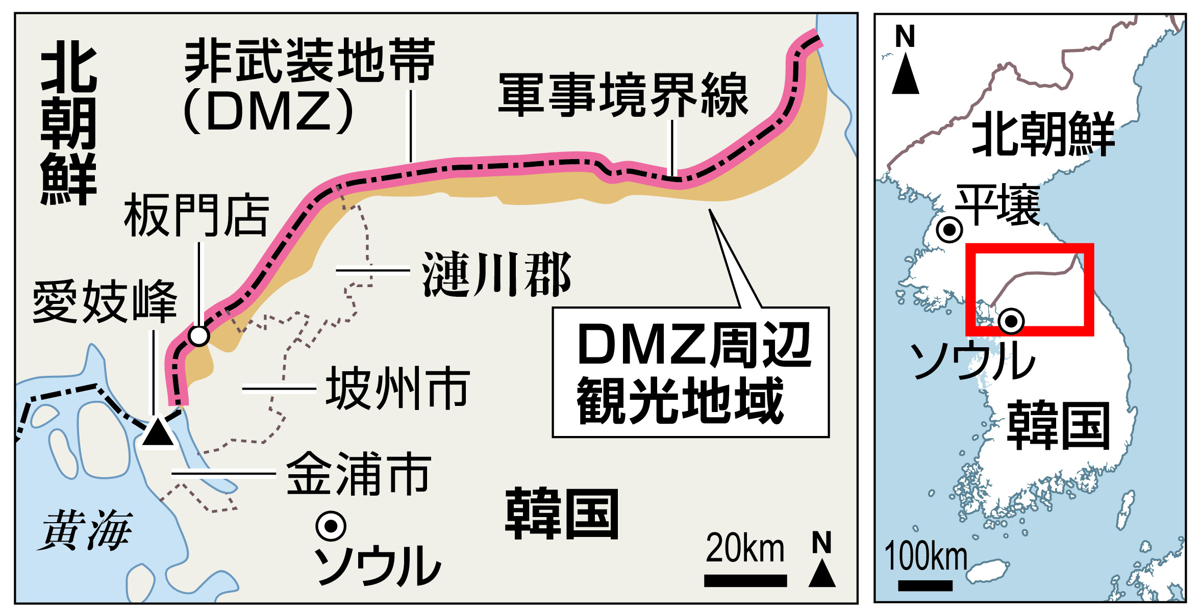 【希少】朝鮮半島DMZ軍事境界線ワイヤーフェンス 南北境界線 来たれ外国人 韓国、「非武装地帯」周辺観光解禁へ 半島
