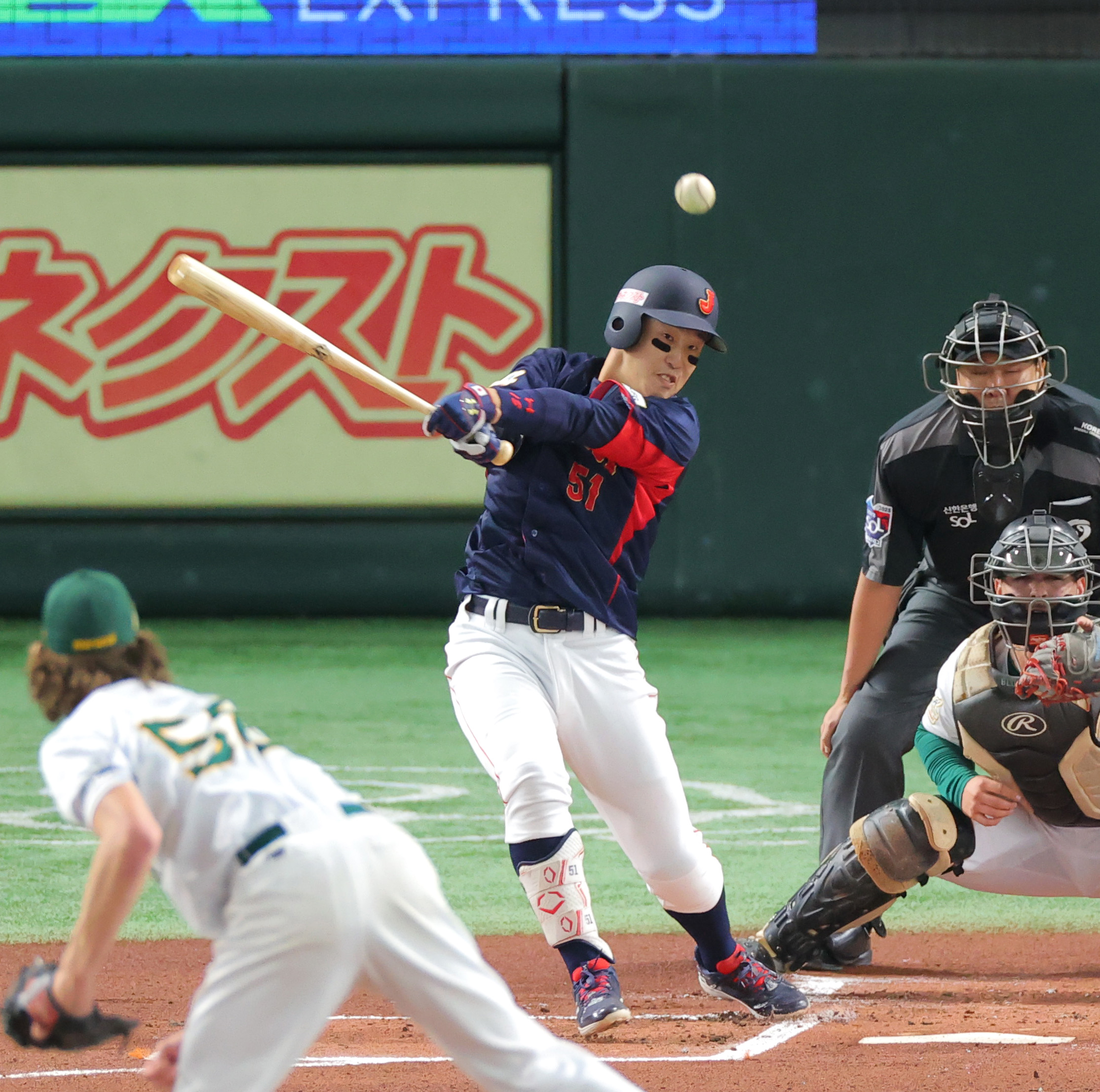 侍ジャパン・小園海斗が先制中前適時打　練習試合から全試合で安打と絶好調