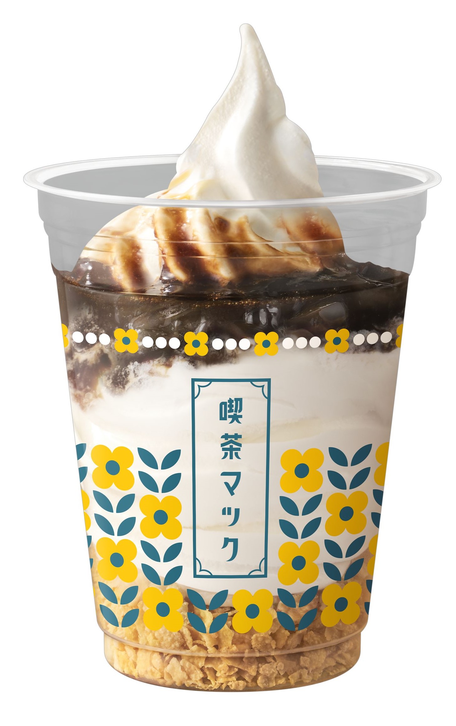 食品サンプル まいづる 実物大 メープルバターホットケーキ 2段 パンのはなし：パンの新製品情報「ホットケーキサンド メープル