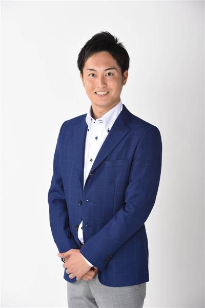 関西の議論 画面から突然消えたテレビ大阪の看板アナ 直前に出回った謎の文書 降板理由は 社内での迷惑行為 1 3ページ 産経ニュース 関西の議論 画面から突然消えたテレビ大阪の看板アナ 直前に出回った謎の文書 降板理由は 社内での迷惑行為 1 3ページ 産経ニュース