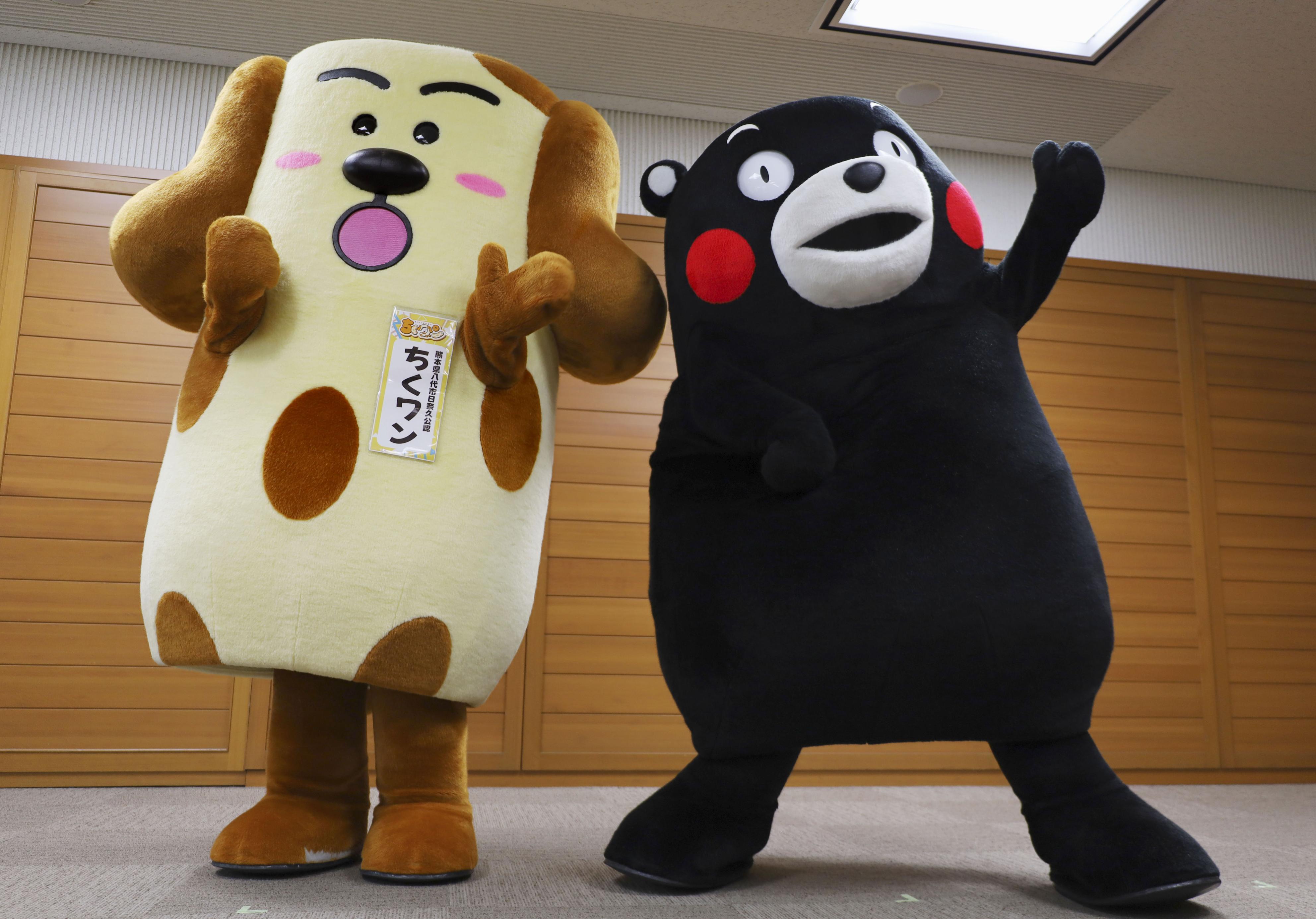 熊本「ちくワン」優勝報告 先輩ゆるキャラのくまモンも祝福 - 産経ニュース