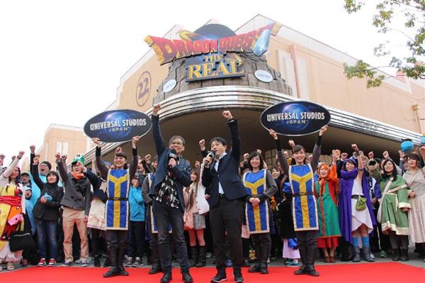 ドラクエの世界を堪能 ｕｓｊの新アトラクション 先行体験会開催 1 2ページ 産経ニュース