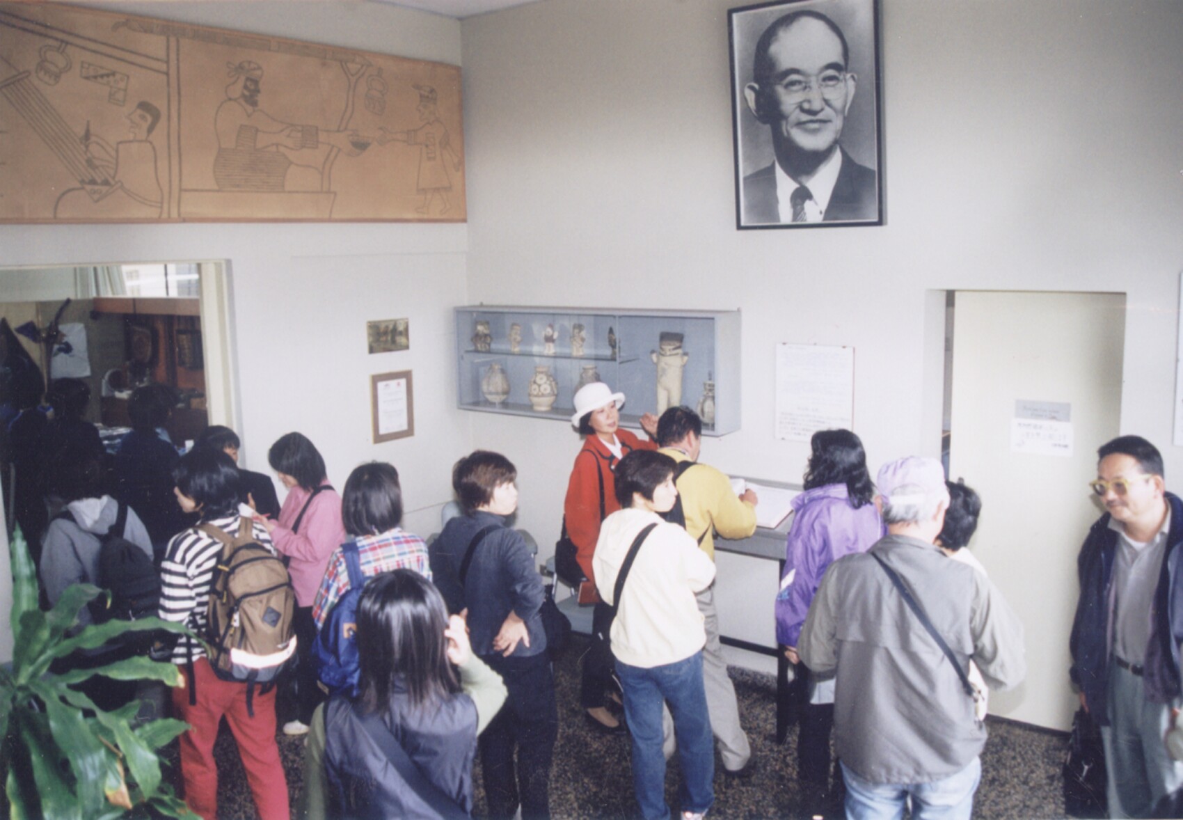 日本人の足跡】私財を投じてリマに建設した天野芳太郎の博物館 - 産経