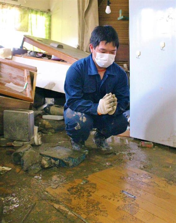 西日本豪雨　遺体 西日本豪雨 「早く助けて」最後の電話 濁流のまれた祖父母、家族ら悲痛…今も涙があふれる（1/3ページ） - イザ！