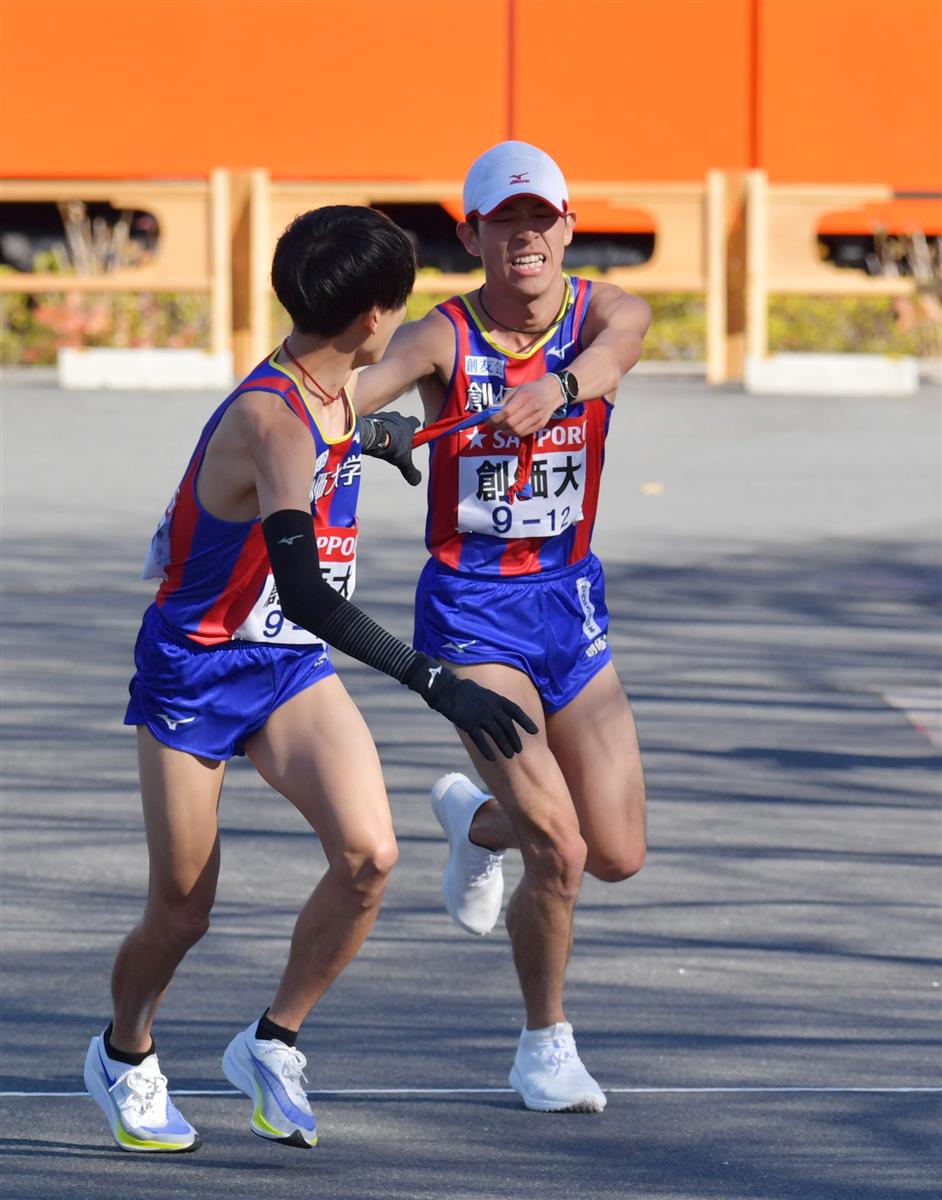 創価大 ４回目の出場で初の往路優勝 網膜色素変性症 嶋津が４区で逆転 箱根駅伝 1 2ページ サンスポ