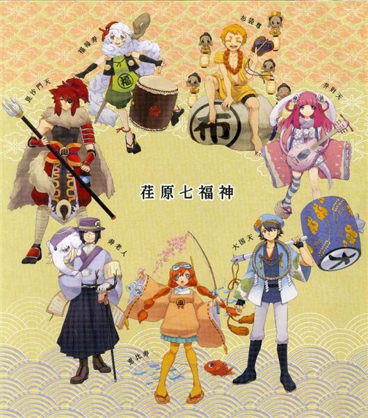 日本の議論 萌え系七福神を東京 荏原地区の起爆剤に 3 3ページ 産経ニュース