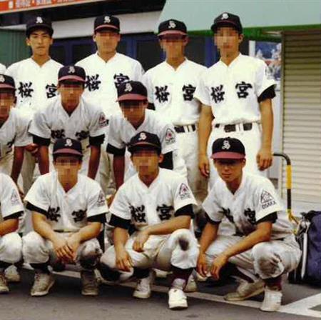 大阪 桜宮高校 野球部 ジャンパー 大阪府立桜宮高校野球部