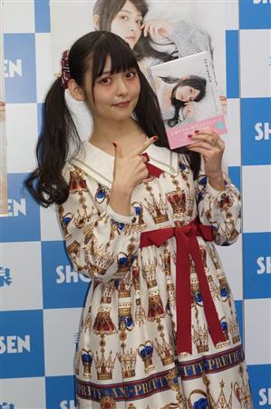 上坂すみれが初スタイルブックで水着姿披露 第２弾へ コスプレとかやってみたい イザ