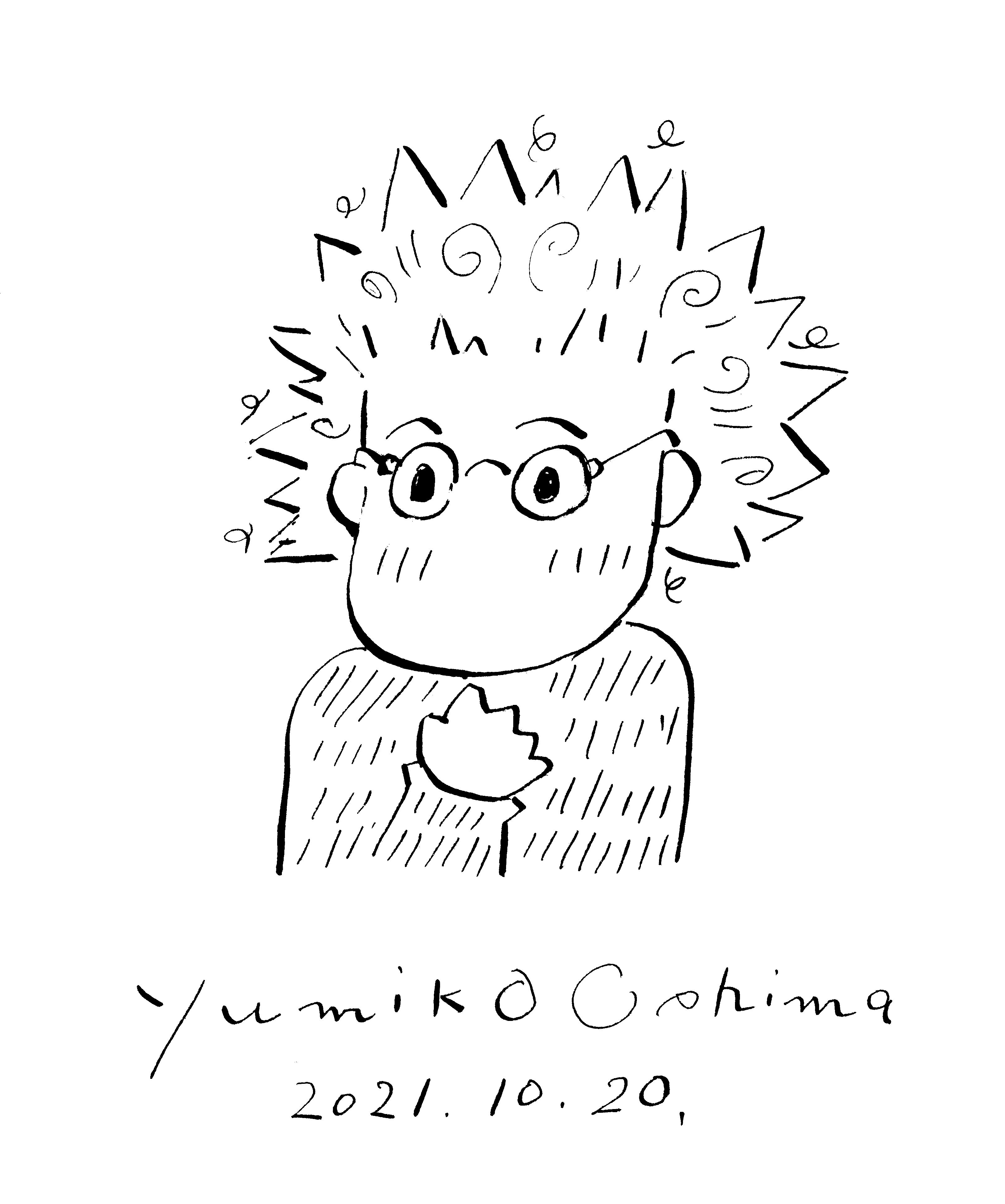 猫たちにも 感謝 文化功労者決定の漫画家 大島弓子さん 産経ニュース