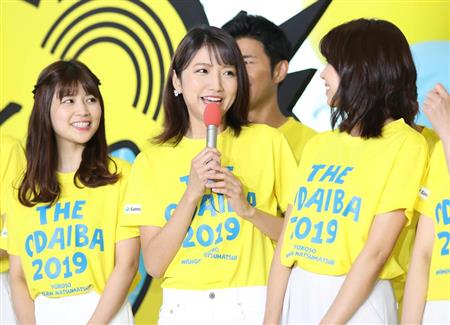 今年も熱い フジテレビ恒例イベント ワンガン夏祭り 7 27開幕 サンスポ 今年も熱い フジテレビ恒例イベント ワンガン夏祭り 7 27開幕 サンスポ