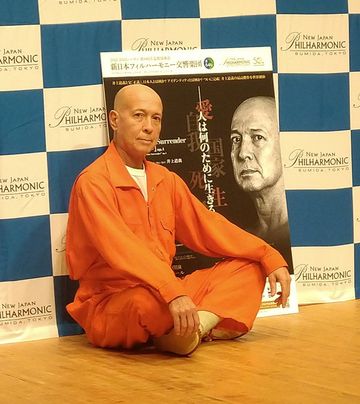 指揮者、井上道義がミュージカルオペラ作曲、初演 - 産経ニュース