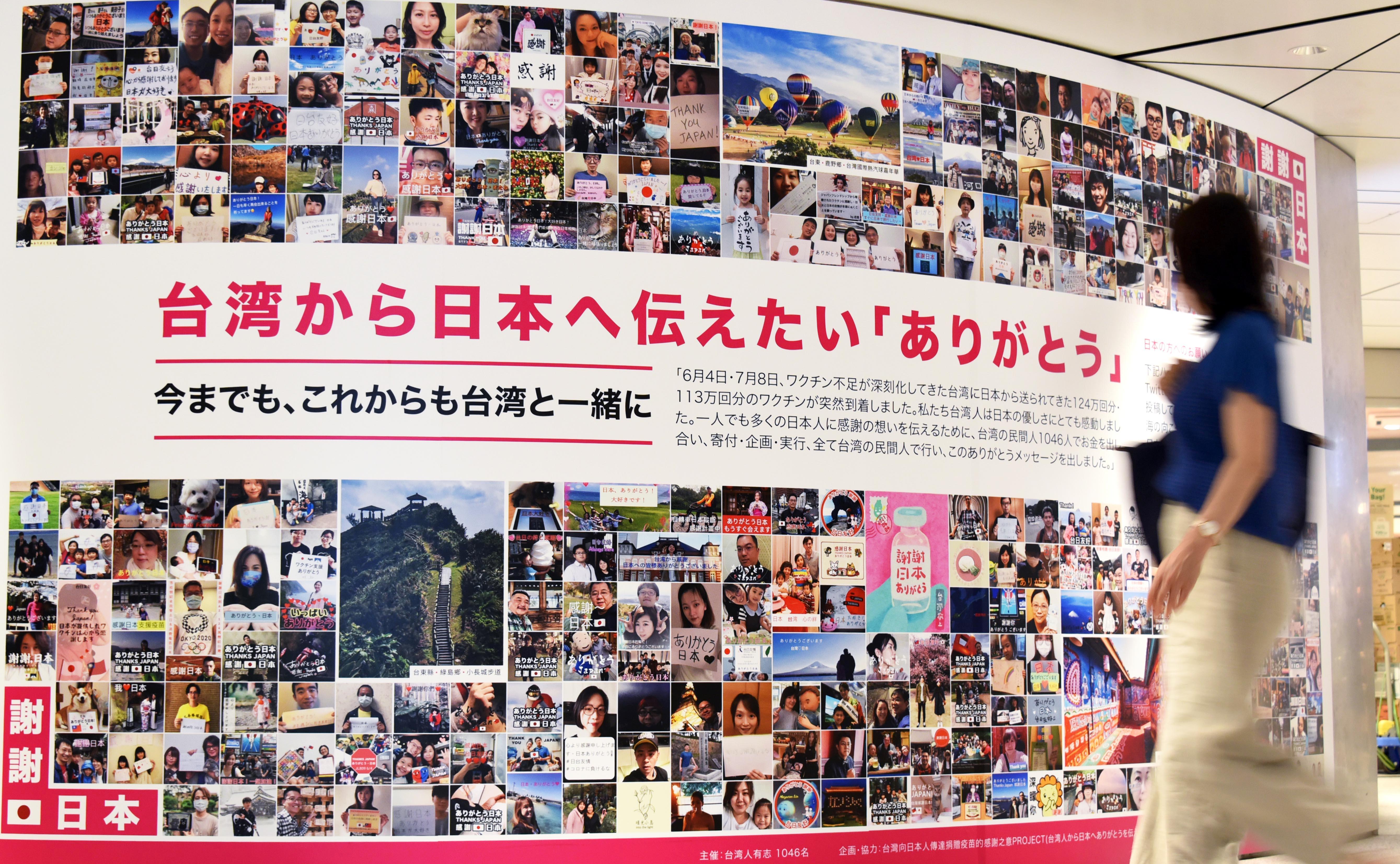 言葉のひと解き 清湖口敏 ソンしてトク取れ 海を越える現代の徳政 産経ニュース