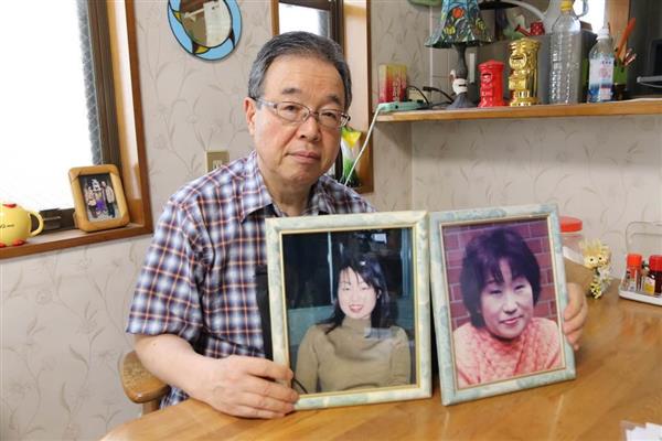 横浜市 犯罪被害者支援条例案を提出へ 殺人事件で長女を失った父 被害者の立場に立って イザ