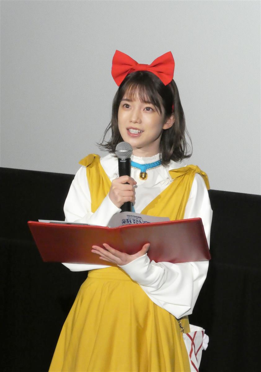 渡辺直美 ドラえもんコスプレ 弘中アナから 双子みたい とツッコミ サンスポ