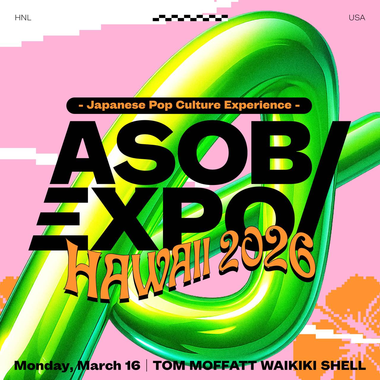 きゃりーぱみゅぱみゅ＆FRUITS ZIPPER、3.16ハワイ上陸 「ASOBIEXPO