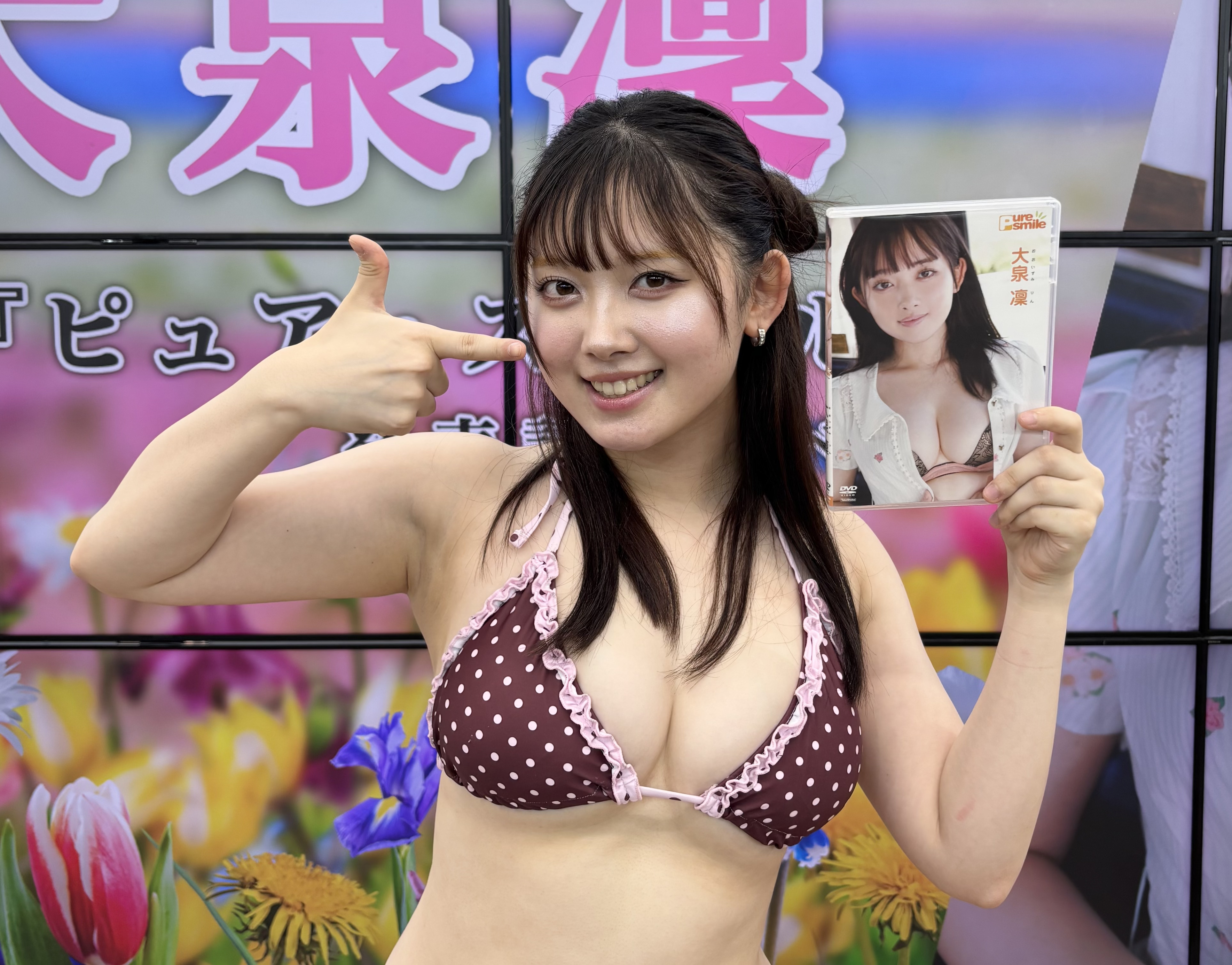 新人 グラビア アイドル