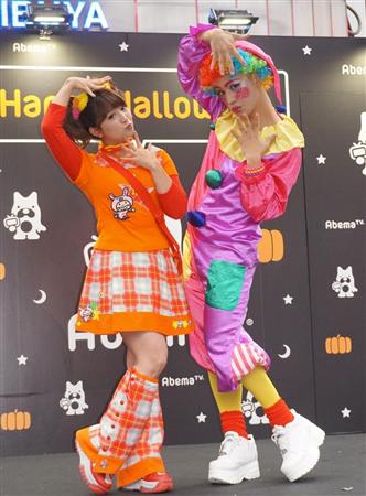 ミニモニ。衣装　大人用　Sサイズ相当　ハロウィンなどに　矢口真里 矢口真里、ハロウィンパーティーでミニモニ。衣装「チャックが上がら