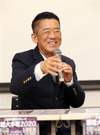 三遊亭円楽 ８０歳まで現役 自らプロデュース 落語大手町 ｐｒ サンスポ