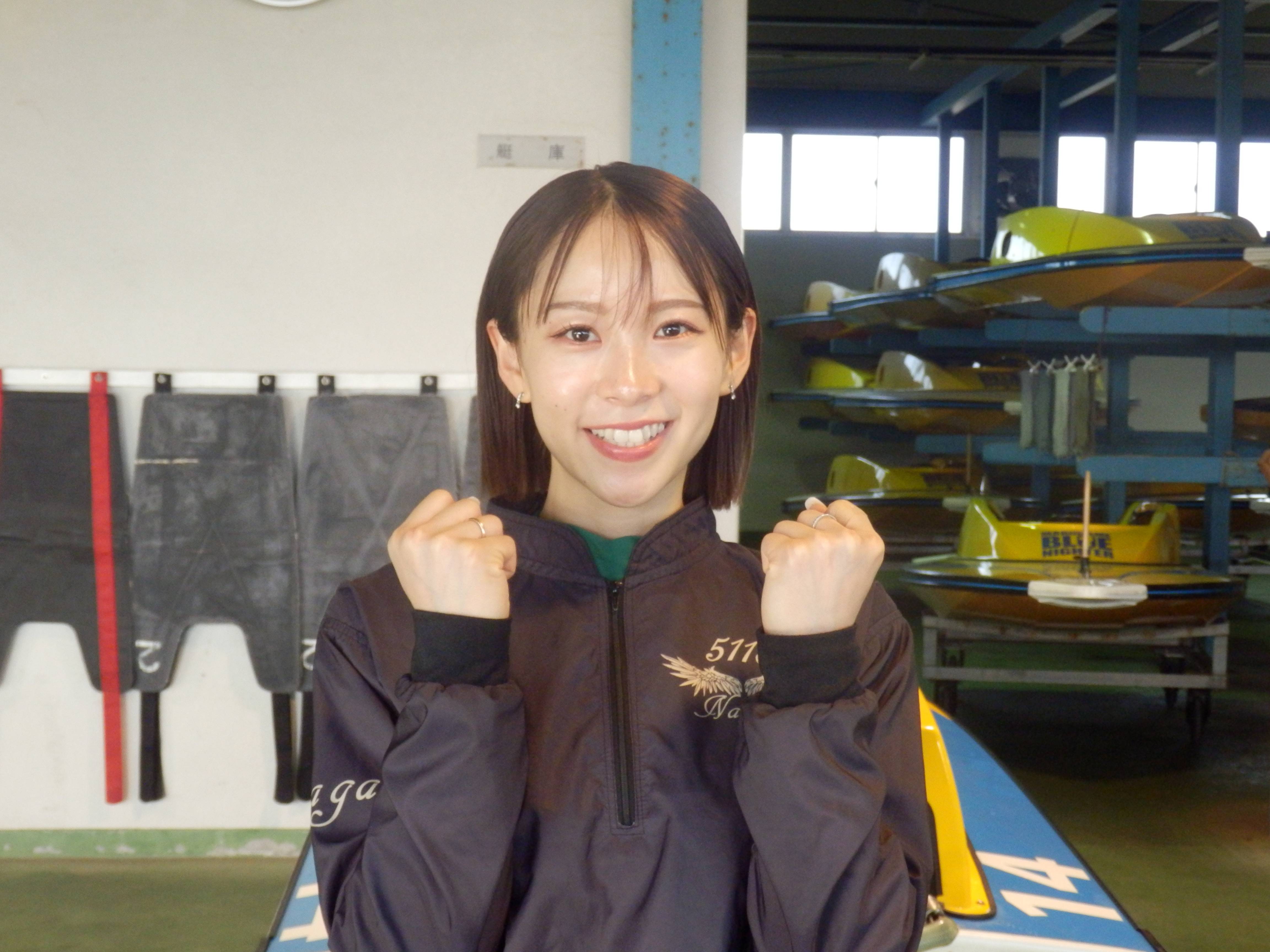 水上の女神～レーサーの素顔（346）】野田なづき／ボートレース