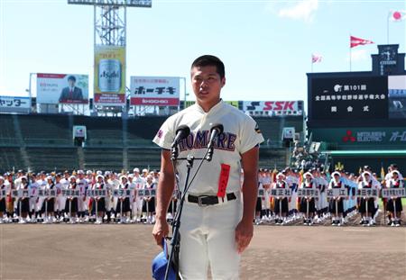 誉れ高き聖地１勝へ 主将 林山 お家芸 ジャイキリ見せる 甲子園 1 2ページ サンスポ