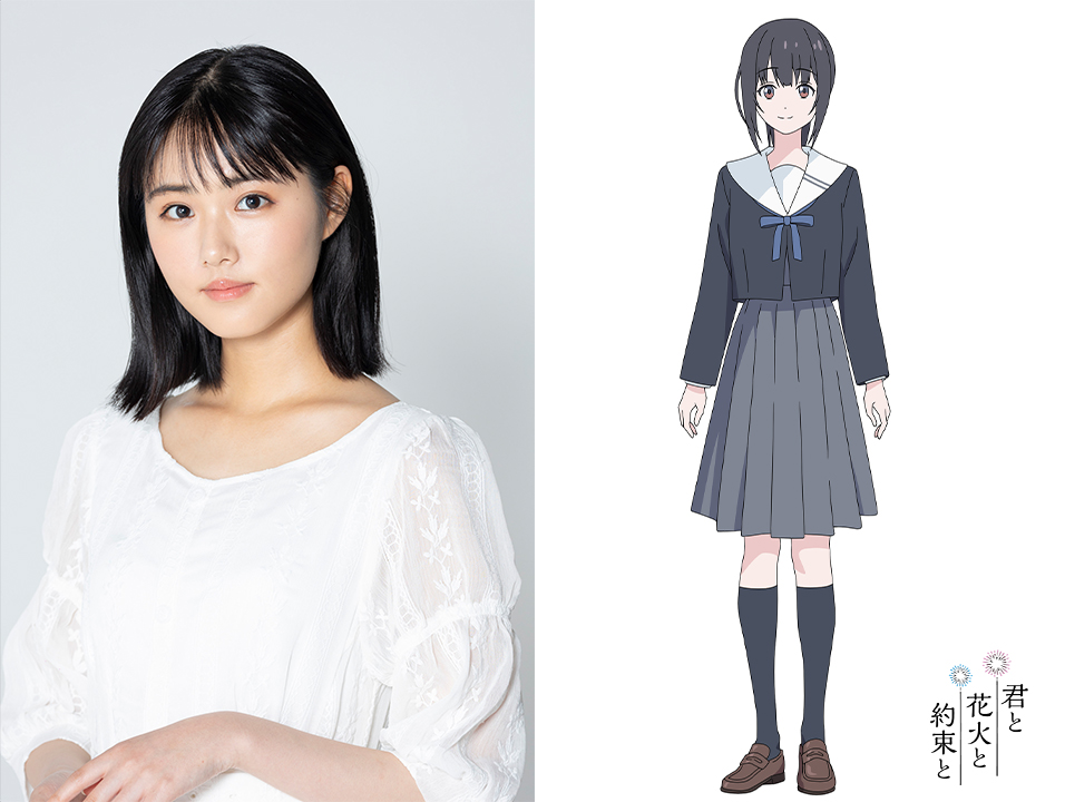timelesz佐藤勝利がアニメ声優初主演「ずっとしたいと願っていました