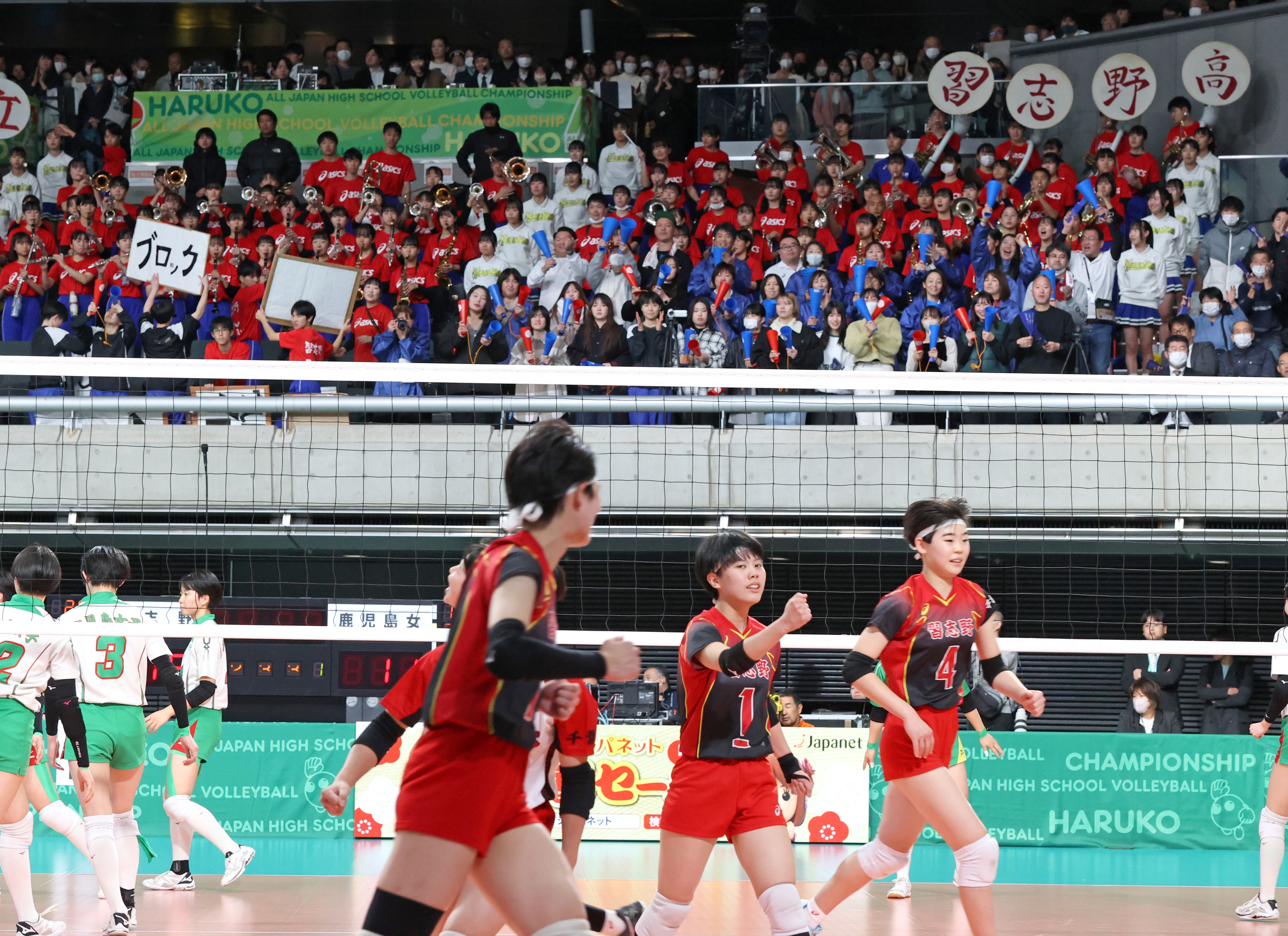 春高バレー】習志野、美爆音にノッて男女とも初戦突破！4年ぶり制限