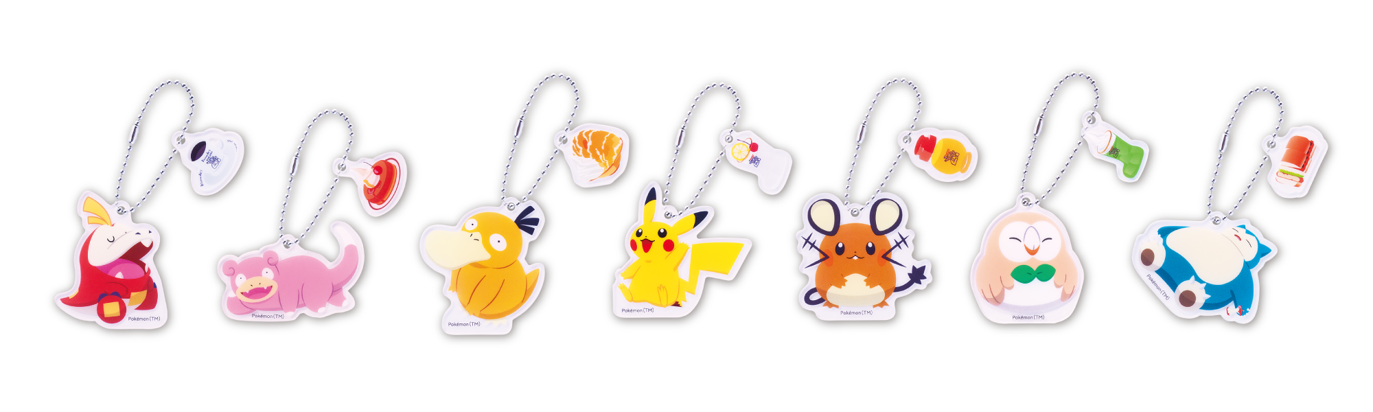 コメダ珈琲店　ポケモン モンスターボール キーホルダー 2個セット ポケモン モンスターボール キーホルダー 2個セット コメダ珈琲