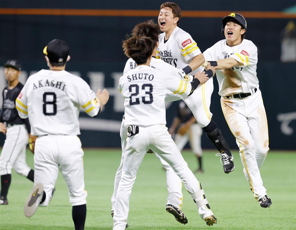 独特な ソフトバンクホークス 川島慶三 実使用バット ヤクルト時代 バット Reciclalurin Com