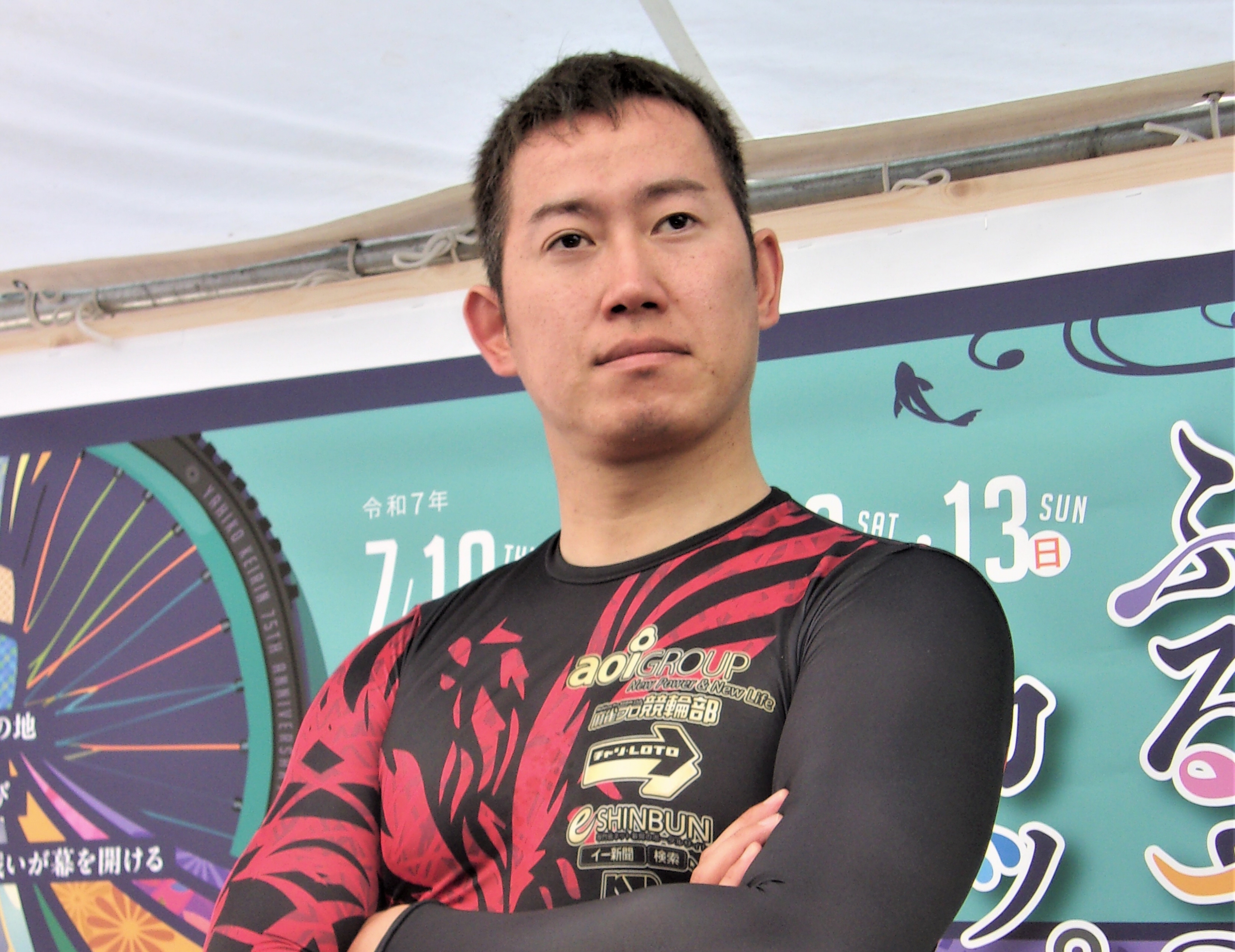 山田　残り残高 AiSiKa on X: 