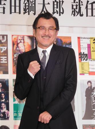 吉田鋼太郎 蜷川幸雄さんの後継者に就任 父のように思っていた サンスポ