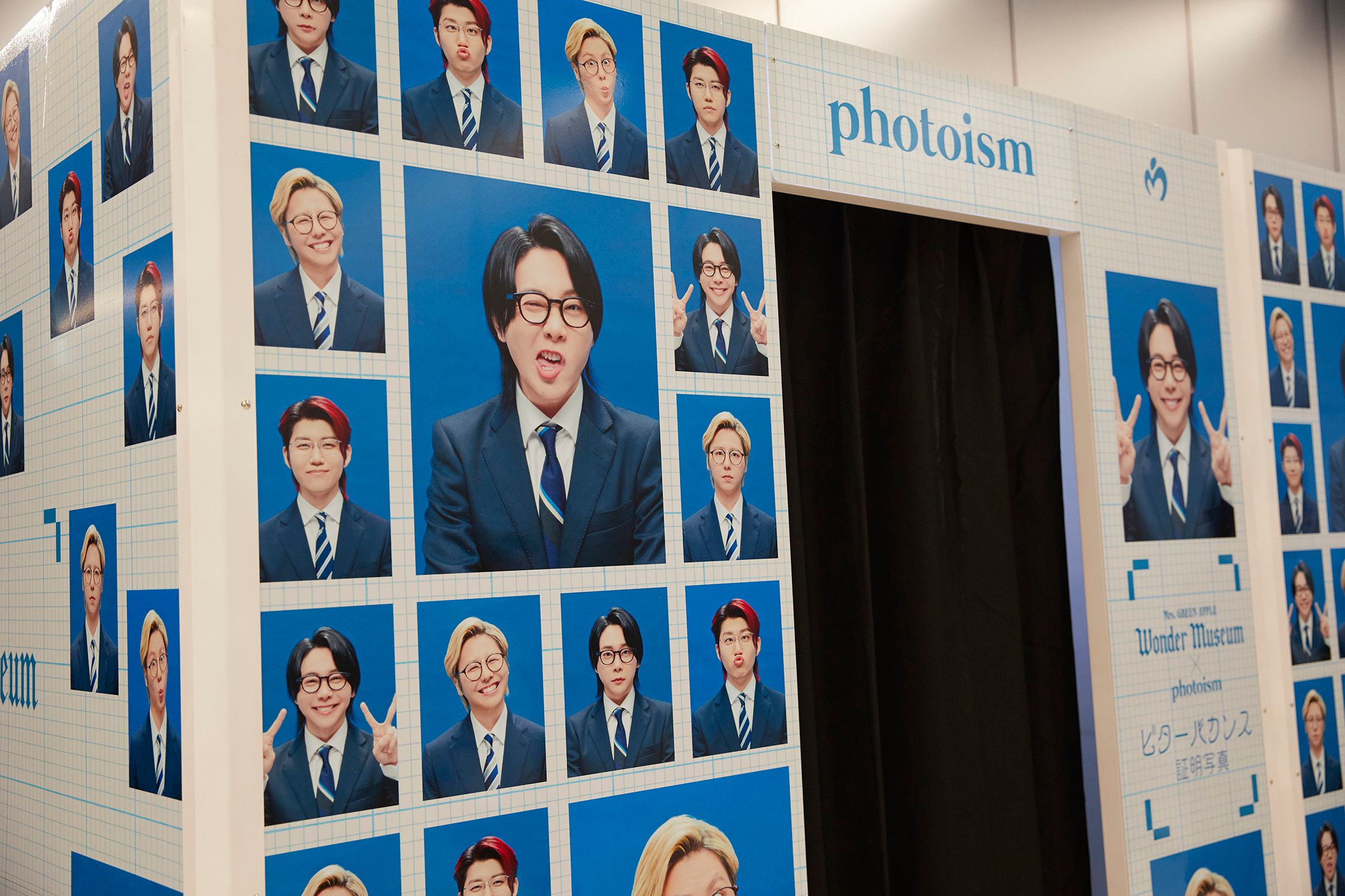 Mrs. GREEN APPLE・大森元貴が仕掛ける展覧会「Wonder Museum」を攻略