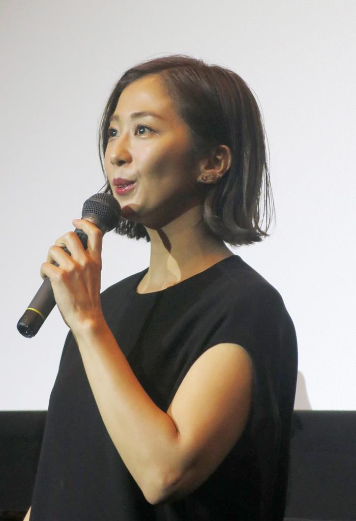 女優の優香さんが第１子妊娠 産経ニュース