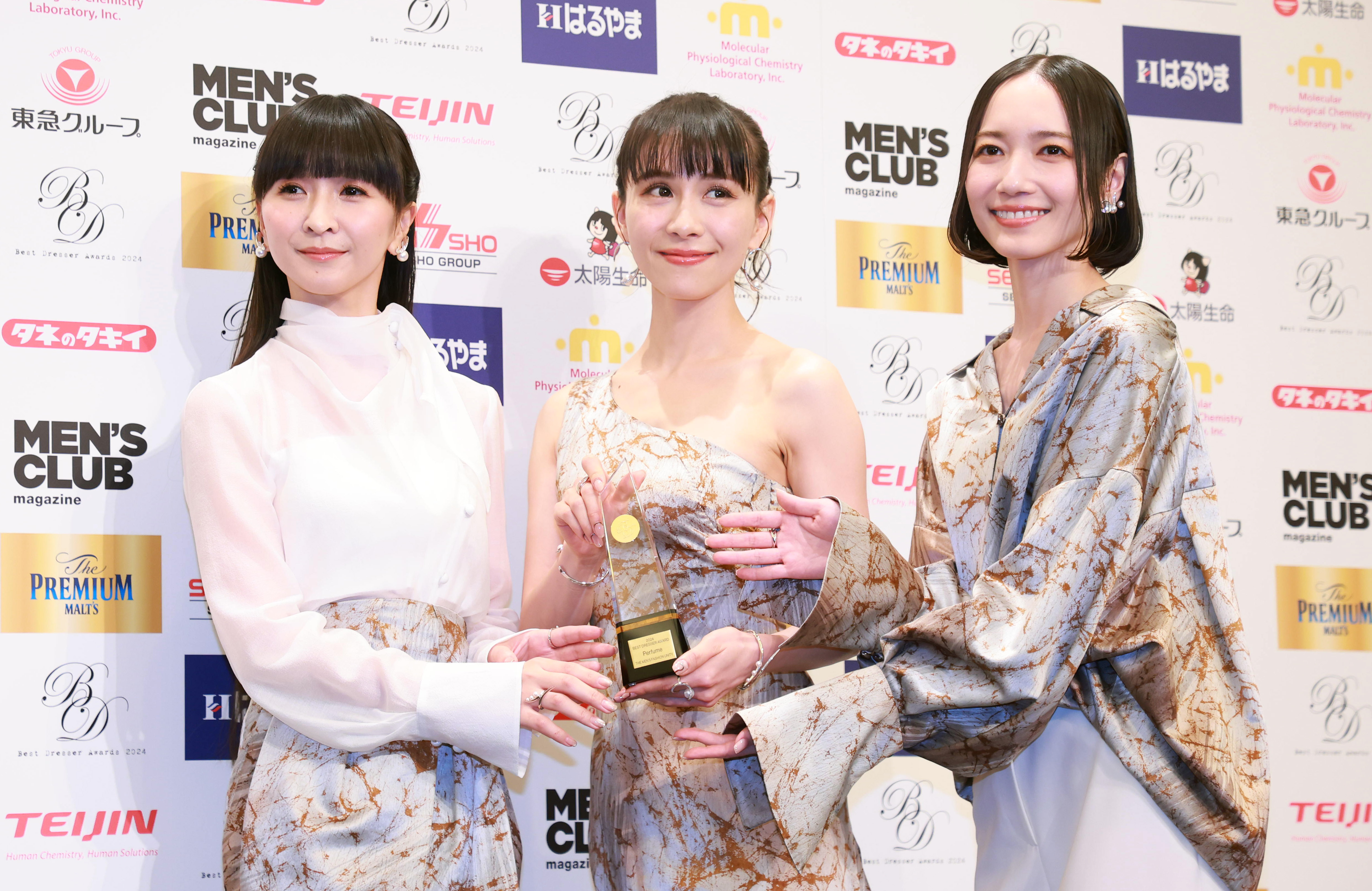 MEGUMI、津田健次郎、Perfumeらがベストドレッサー賞受賞 のっち、授賞