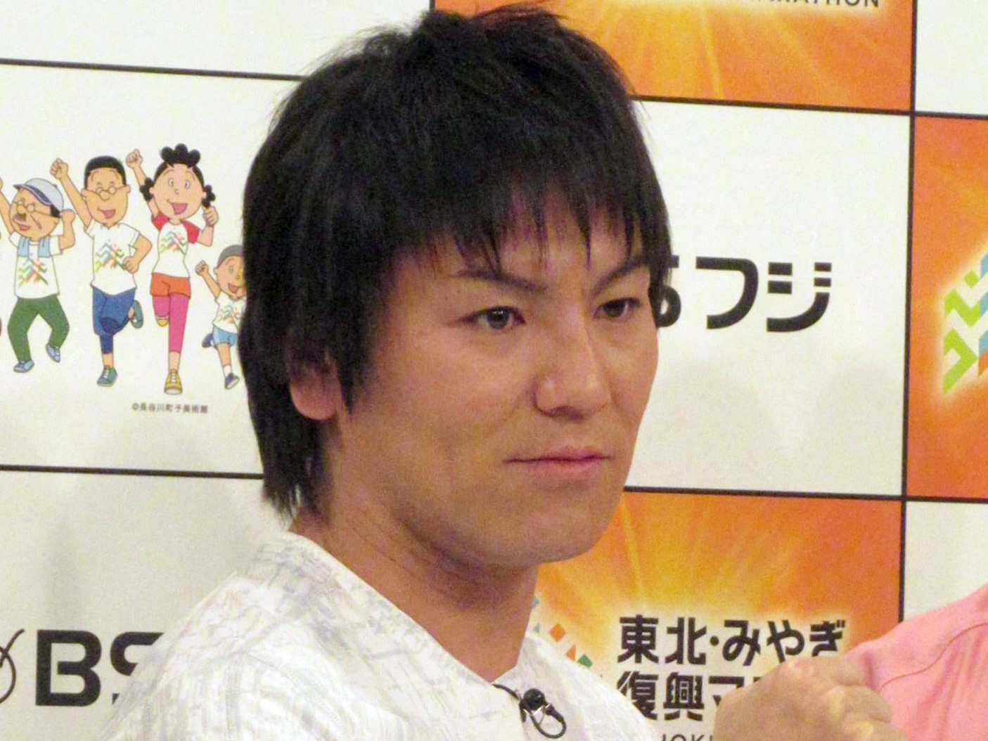⭐︎限定⭐︎狩野英孝⭐︎第88回日本皮膚科学会東部支部学術大会　プログラム・抄録集 アトピー性皮膚炎の狩野英孝「佐賀大学の教授様たち、頼みます！！」の