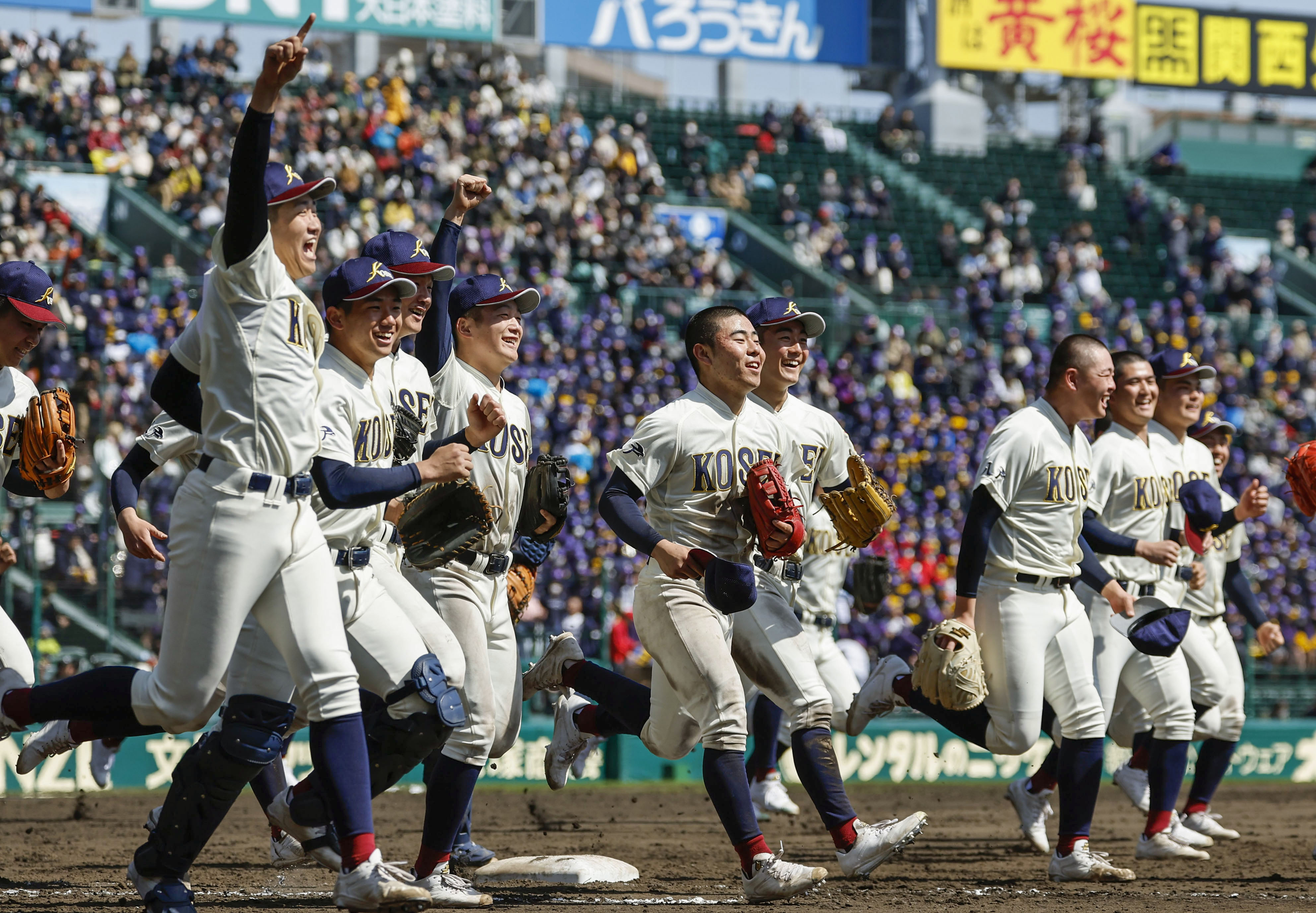 八戸学院光星５―３関東第一 延長十一回の末に競り勝つ - 産経ニュース